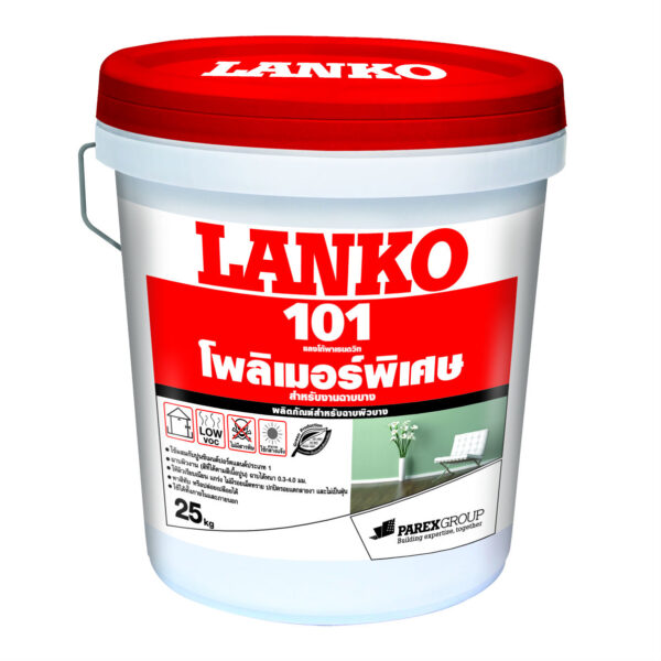 LANKO 101