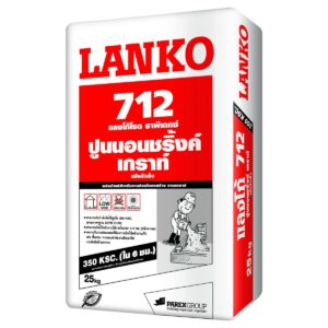 LANKO 712