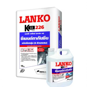 LANKO 226