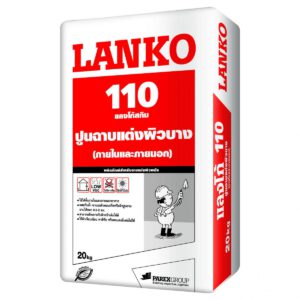 LANKO 110