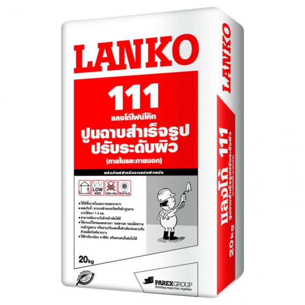 LANKO 111