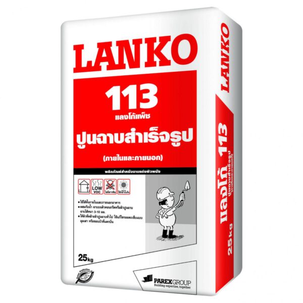 LANKO 113