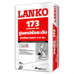 LANKO 173