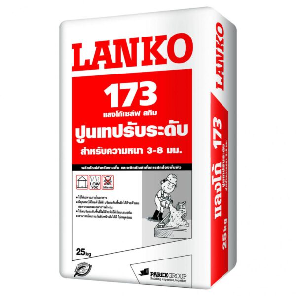 LANKO 173