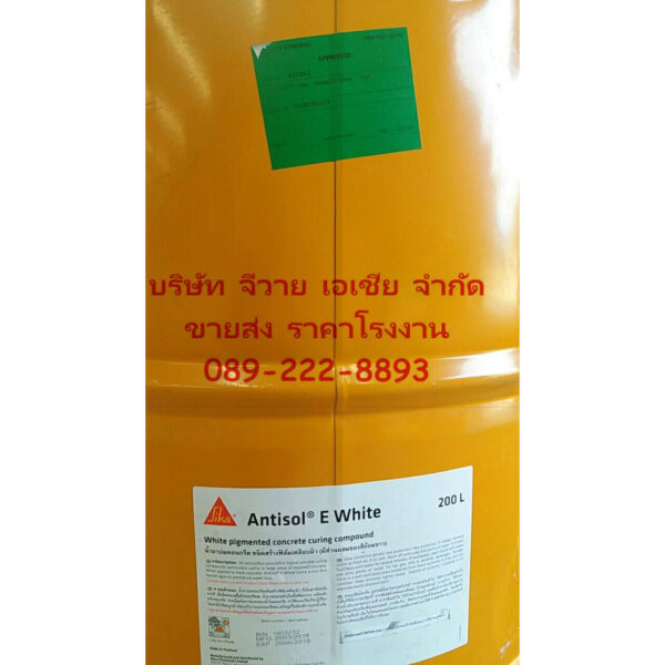 Sika-Antisol-E-White